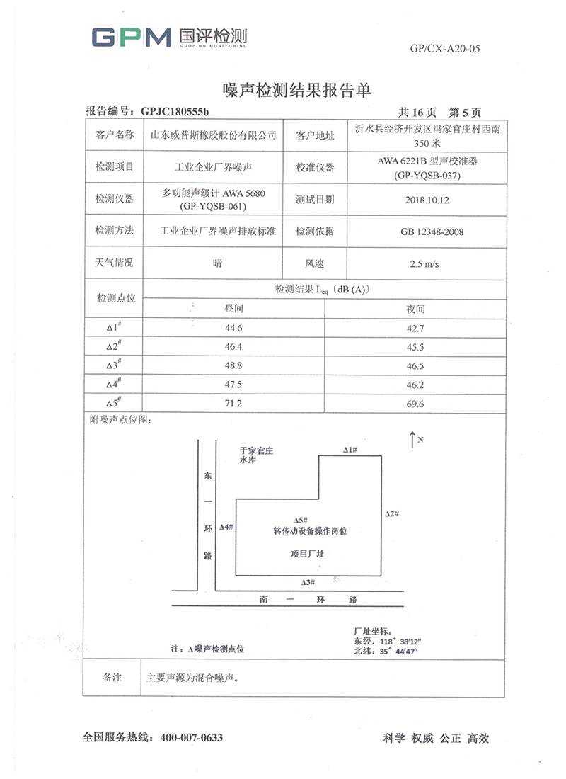 qyѻᡤ(ǧ)-ٷվ