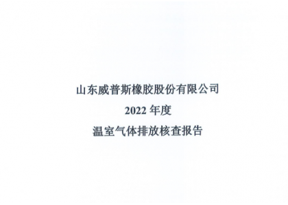  2022ŷź˲鱨